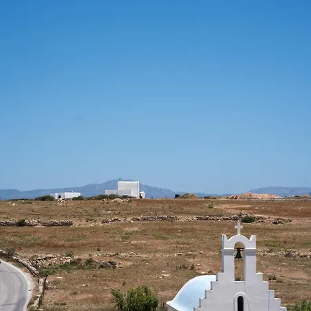 Cycladic Charm מלון *